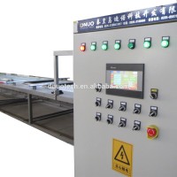 Pet Film Embossed Pattern Making Machine for Fiberglass Reinforced Plastic FRP Sheet